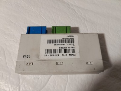 Bmw x5 e70 модуль блок керування vdp vdc 6781630 фото №1