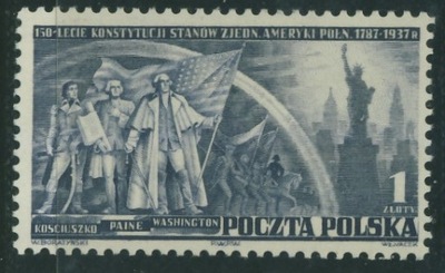 Polska PMW 1 zł. - 150-lecie Konstytucji USA