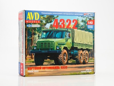 AVD URAL-4322