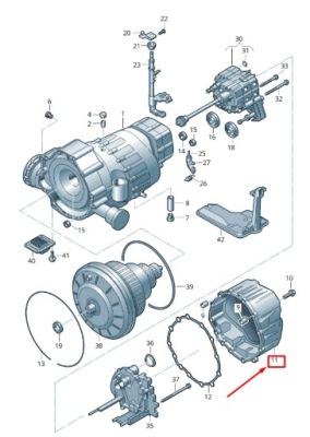 Audi a5 8t трансмісія housing cover 0aw301212a фото №1