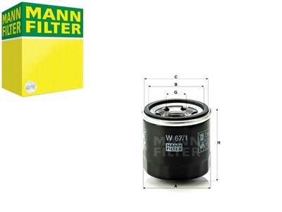 Фильтр масла dacia duster ford econovan honda insight hyundai atos фото №1