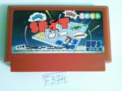 Spot the Video Game Famicom Pegasus