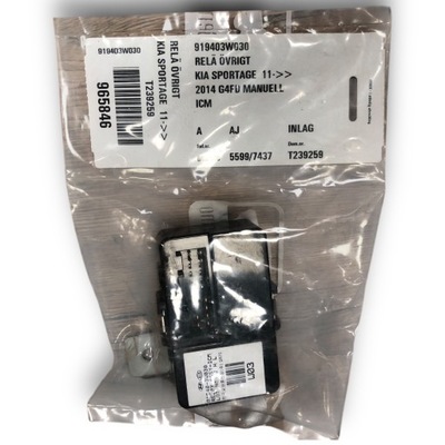 Kia sportage модуль блок управления 919403w030 фото №1