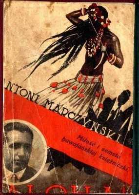 Marczyński A.: Aloha. Powieść 1929