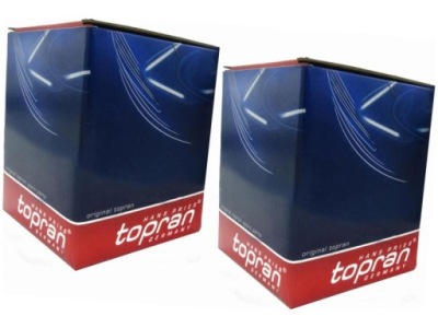 Резинки стабилизатора перед ford tourneo connect 1.0-1.6 13- фото №1