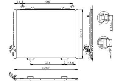Nissens 94285 конденсатор, кондиционер фото №1