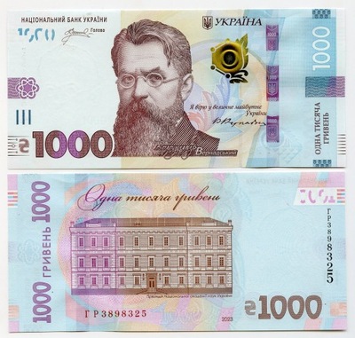 UKRAINA 1000 HRYWIEN 2023 P-W127A UNC