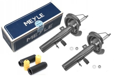 Амортизаторы meyle перед ford focus c-max + защита фото №1
