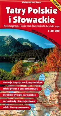 Tatry Polskie i Słowackie. Mapa 1:40 000, wydanie 4