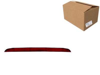 Лампа стоп abakus фото №1