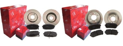 Гальмівні диски гальмівні колодки p+t trw hyundai i30 i 300mm фото №1