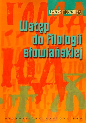 WSTĘP DO FILOLOGII SŁOWIAŃSKIEJ