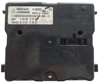 Модуль блок управления emm smart a4539006606 фото №1