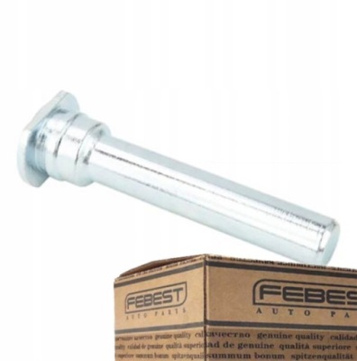 Напрямна супорт гальмівний перед do kia carens iii фото №1