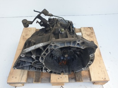 Land rover freelander 2.0 td4 коробка передач передач 4x4 механічна механічна коробка передач фото №1