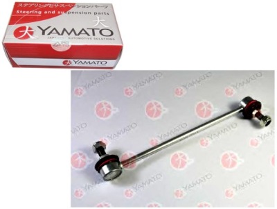 З'єднувач стабілізатора 240mm mitsubishi space space фото №1