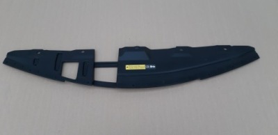 Nissan qashqai ii j11 накладка захист поперечина перед фото №1