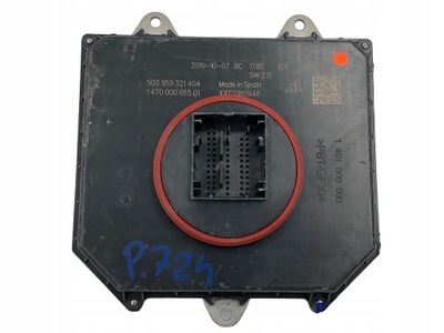 Преобразователь модуль 12v led jeep renegade 2018- lci lift 10eeg180948 фото №1