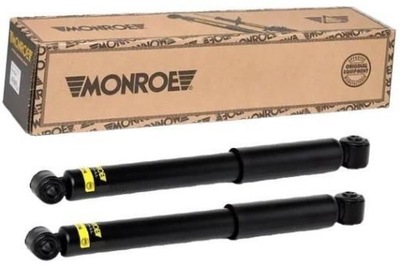 2× mon43124 амортизатор задняя l/p fiat croma фото №1