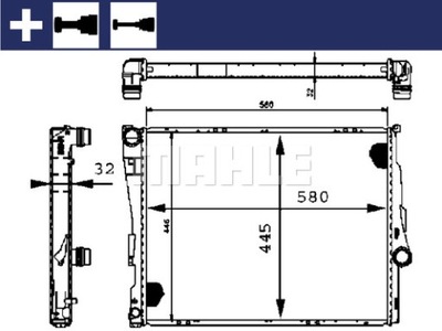 РАДІАТОРИ ВОДИ MAHLE CR 455 000S