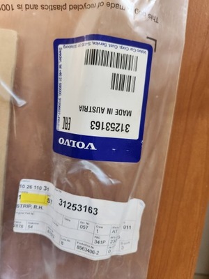 Кронштейн порог p volvo xc90 31253250/31253252 фото №1