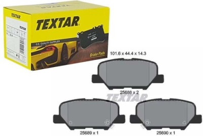Textar гальмівні колодки гальмівні задня 2568801 фото №1