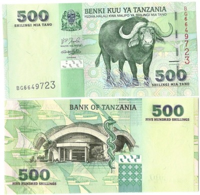 TANZANIA 500 SZYLINGÓW 2003 P-35 UNC