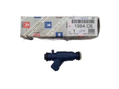 Peugeot citroen форсунка инжектор новый оригинал фото №1