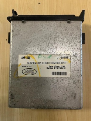 Блок керування / модуль підвіска пневматичний anr4499 фото №1