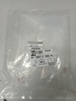 Шумоізоляція накладка внутрішня nissan note ii 80861-3vv0a фото №1