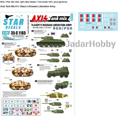 Star Decals 35-C1165 1/35 R.O.A. Vlasov's Army