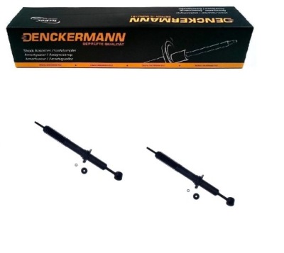 Амортизатори toyota hi-lux 2004-2005 kun25 перед фото №1