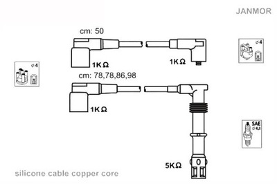 Janmor трубка. wys. nap. kpl. audi фото №1