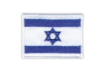 Izrael Naszywka Flaga narodowa Izraela