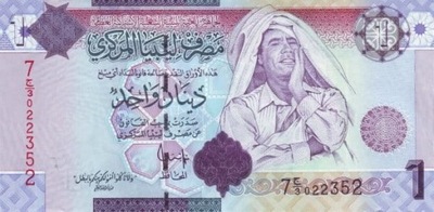 Libia 1 Dinar Muammar Kadaffi 2009 P-71