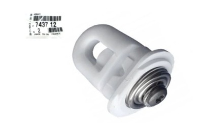 Клипса штифт крепления бампера citroen c5 oryg фото №1