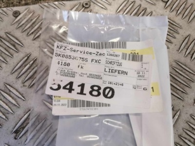 Новий надпис 4motion на задня кришці  оригінальний номер 5k0853675s фото №1