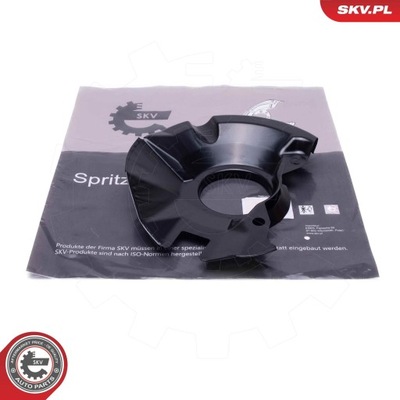 Защита диск ham. перед левая matrix 5175517100 фото №1