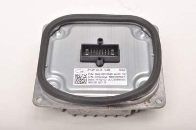 Volvo v40 ii модуль led 1049.005.0680 фото №1