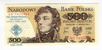 500 złotych 1982 GD banknot z nadrukiem