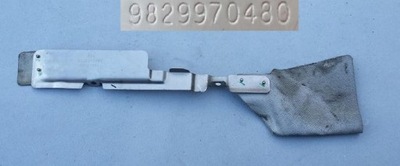 Захист теплова peugeot 3008 ii 9829970480 фото №1