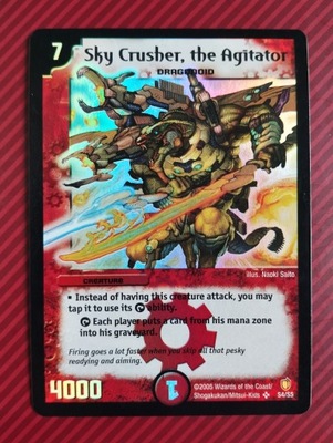 Duel Masters - Sky Crusher, the Agitator | DM-07 | Holo