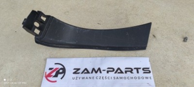 Защита поперечина заднего правая ibiza iii 6l6863680 фото №1