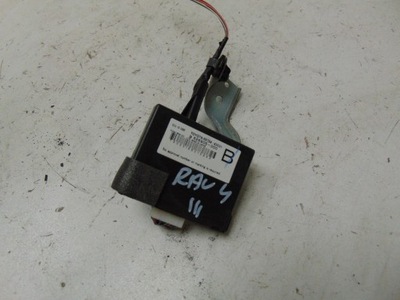 Модуль иммобилайзер imo toyota rav4 iii 89784-42031 фото №1