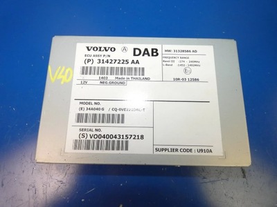 VOLVO V40 II V60 S60 MODULE CONTROL UNIT DAB  