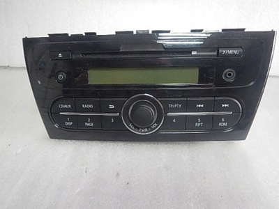 Mitsubishi space star радіо 8701a538 фото №1
