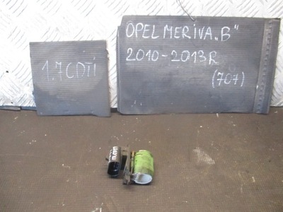 Резистор вентилятор резистор opel meriva b 10-13r. фото №1