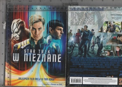 Star Trek W nieznane DVD