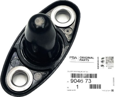 Направляющая разъём дверь раздвижных нижняя jumpy expert scudo 904673 оригинальный номер фото №1