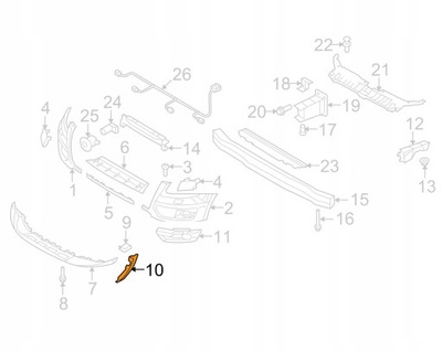 КРІПЛЕННЯ БАМПЕРА AUDI Q5 8R 08- 8R0807277 ЛІВІ